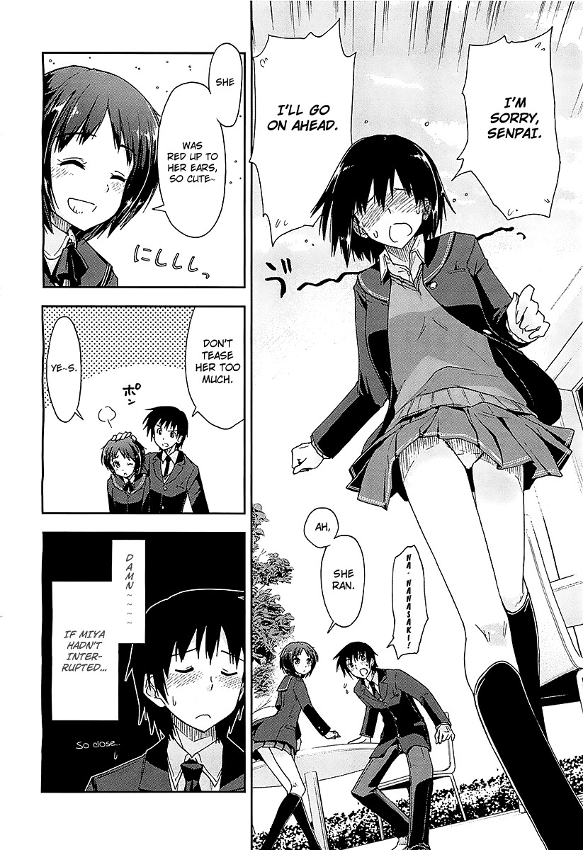 Amagami - Love Goes On! Chapter 1.3 page 22 - Vol.1 Chapter 3: NANASAKI Ai - Part 3