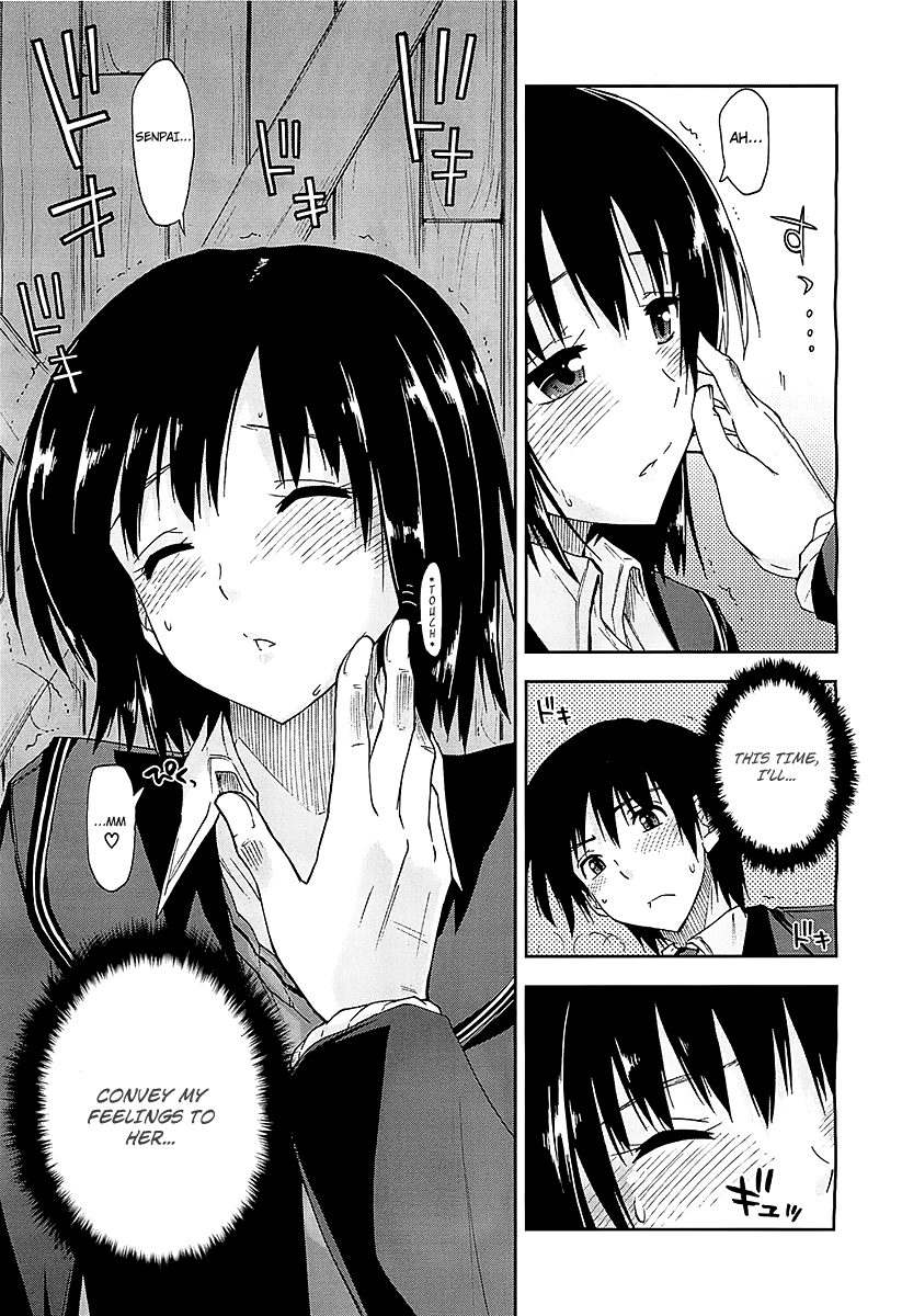 Amagami - Love Goes On! Chapter 1.3 page 33 - Vol.1 Chapter 3: NANASAKI Ai - Part 3