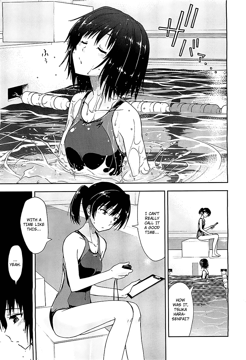 Amagami - Love Goes On! Chapter 1.3 page 5 - Vol.1 Chapter 3: NANASAKI Ai - Part 3