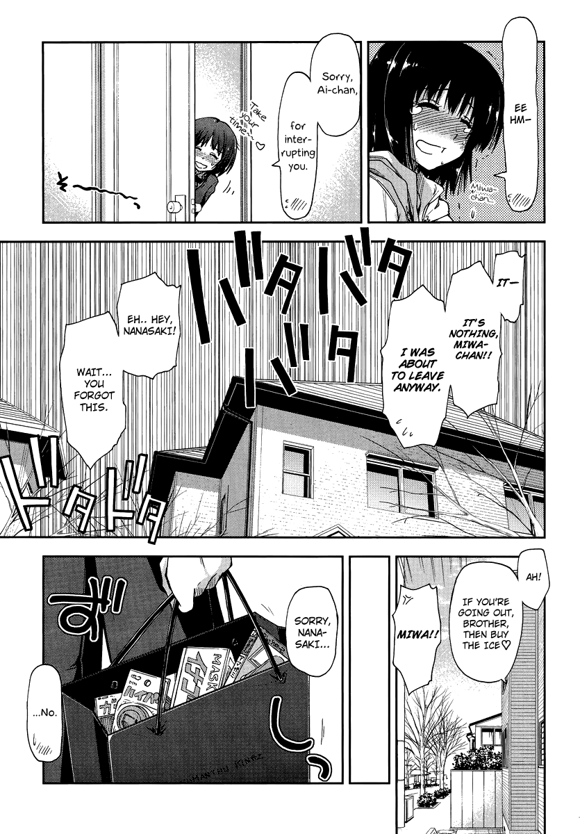 Amagami - Love Goes On! Chapter 1.4-5 page 12 - Vol.1 Chapter 4.5: NANASAKI Ai - Special: My Little Brother