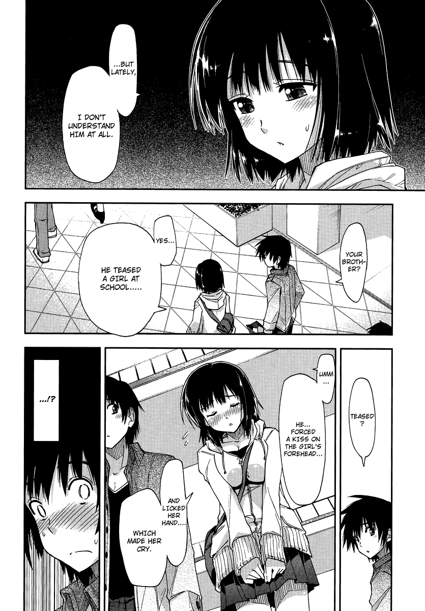 Amagami - Love Goes On! Chapter 1.4-5 page 15 - Vol.1 Chapter 4.5: NANASAKI Ai - Special: My Little Brother