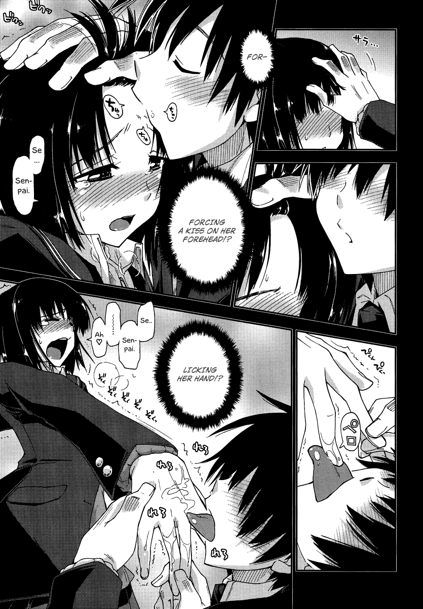 Amagami - Love Goes On! Chapter 1.4-5 page 16 - Vol.1 Chapter 4.5: NANASAKI Ai - Special: My Little Brother