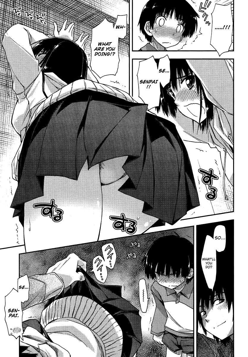 Amagami - Love Goes On! Chapter 1.4-5 page 22 - Vol.1 Chapter 4.5: NANASAKI Ai - Special: My Little Brother