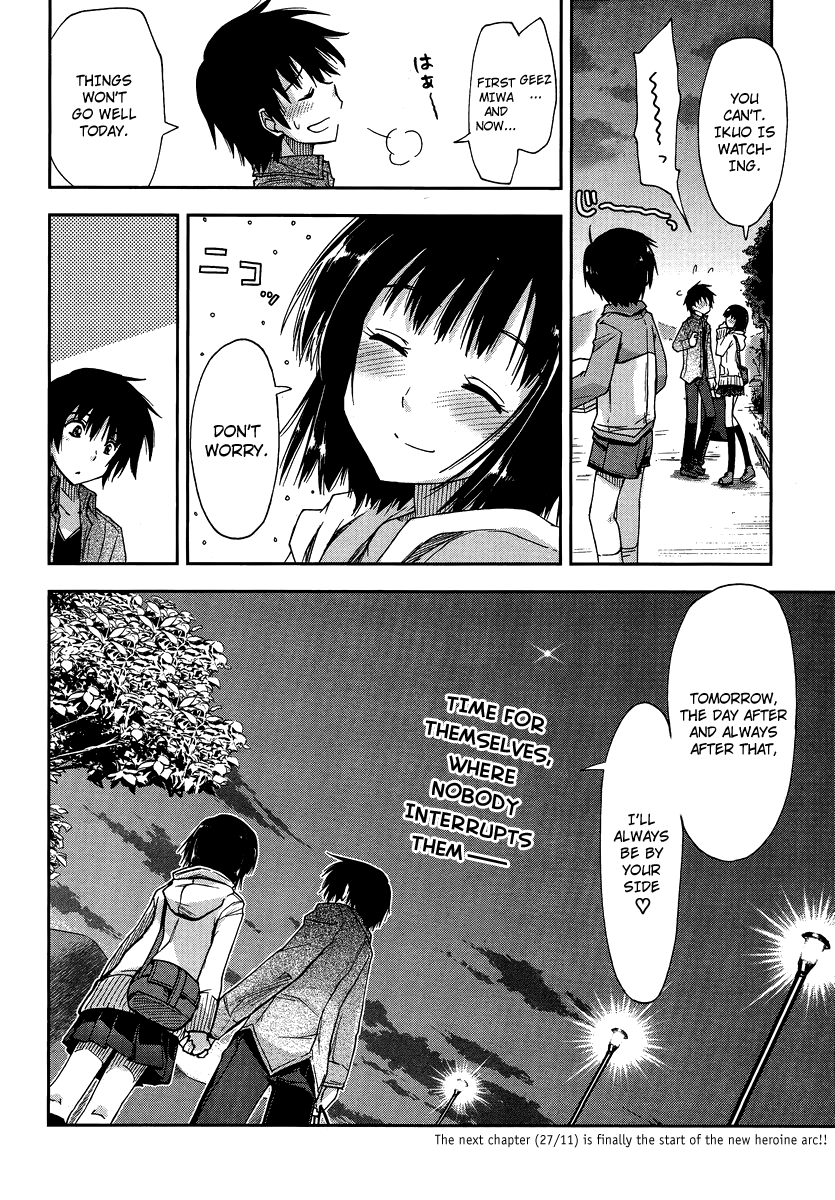 Amagami - Love Goes On! Chapter 1.4-5 page 29 - Vol.1 Chapter 4.5: NANASAKI Ai - Special: My Little Brother