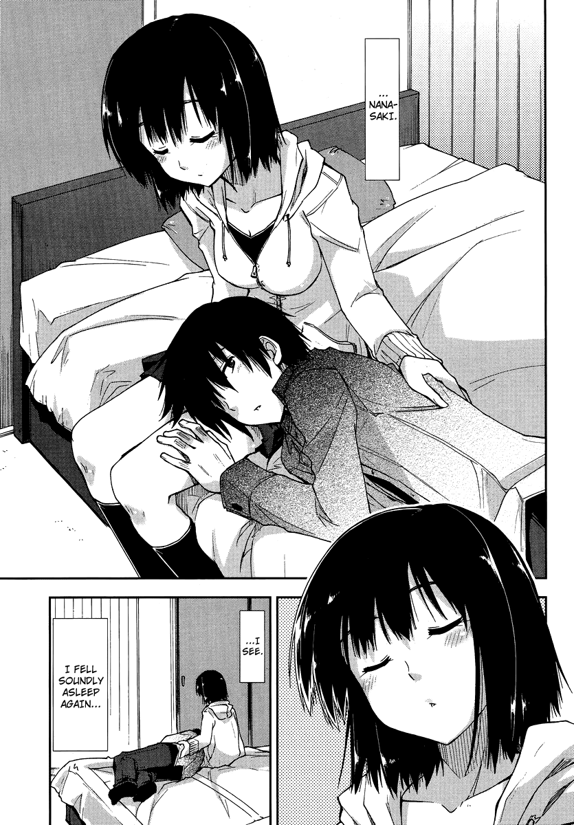 Amagami - Love Goes On! Chapter 1.4-5 page 6 - Vol.1 Chapter 4.5: NANASAKI Ai - Special: My Little Brother