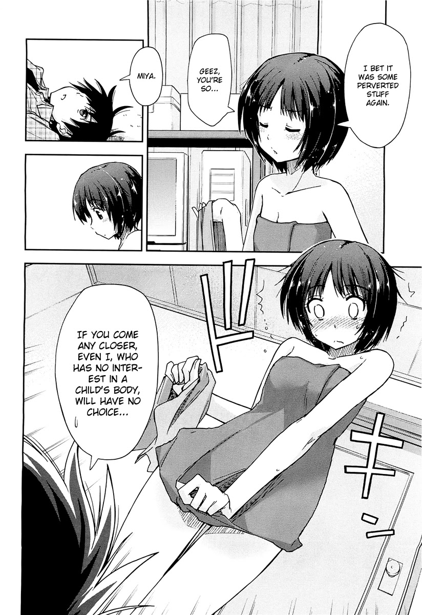 Amagami - Love Goes On! Chapter 1.4 page 10 - Vol.1 Chapter 4: NANASAKI Ai - Part 5