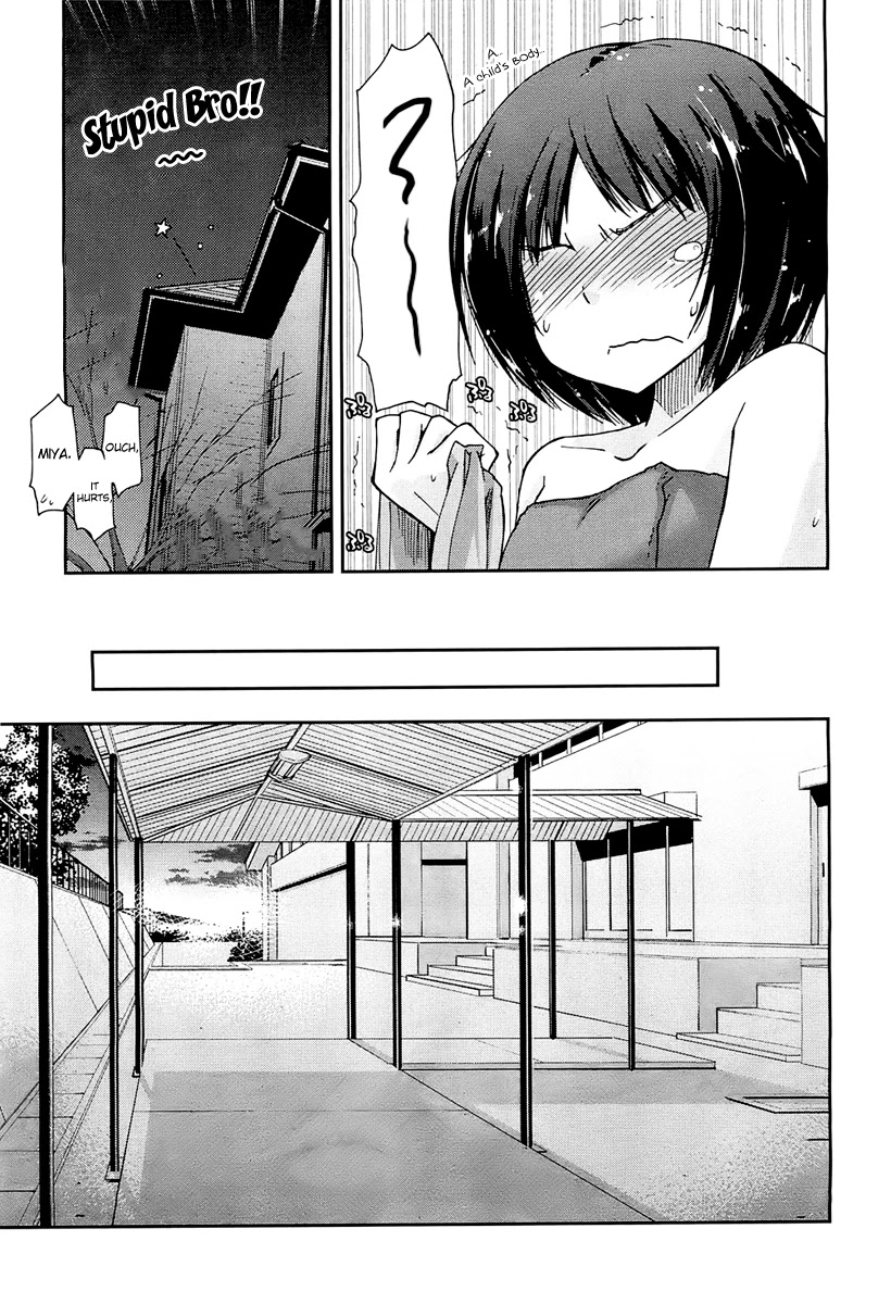Amagami - Love Goes On! Chapter 1.4 page 11 - Vol.1 Chapter 4: NANASAKI Ai - Part 5