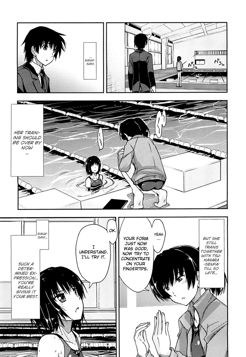 Amagami - Love Goes On! Chapter 1.4 page 13 - Vol.1 Chapter 4: NANASAKI Ai - Part 5