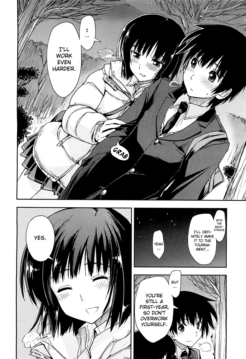Amagami - Love Goes On! Chapter 1.4 page 16 - Vol.1 Chapter 4: NANASAKI Ai - Part 5
