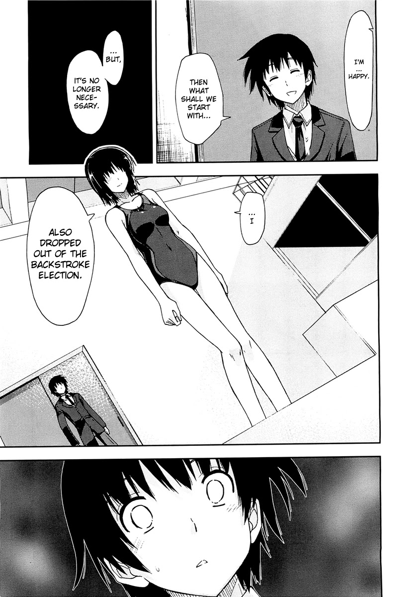 Amagami - Love Goes On! Chapter 1.4 page 19 - Vol.1 Chapter 4: NANASAKI Ai - Part 5