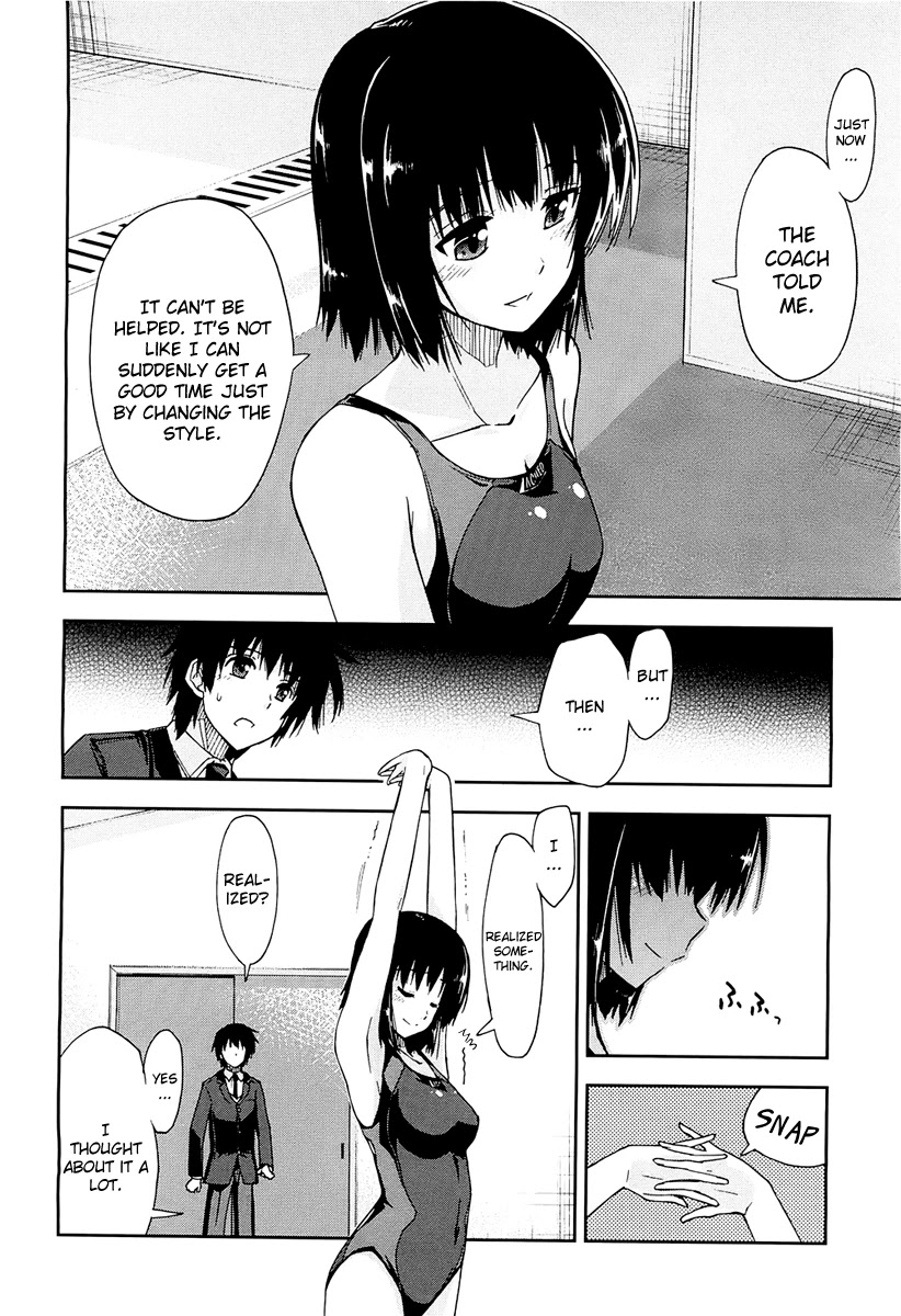 Amagami - Love Goes On! Chapter 1.4 page 20 - Vol.1 Chapter 4: NANASAKI Ai - Part 5