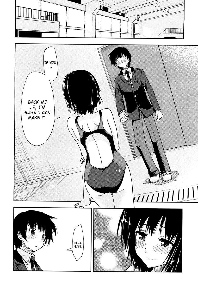 Amagami - Love Goes On! Chapter 1.4 page 22 - Vol.1 Chapter 4: NANASAKI Ai - Part 5