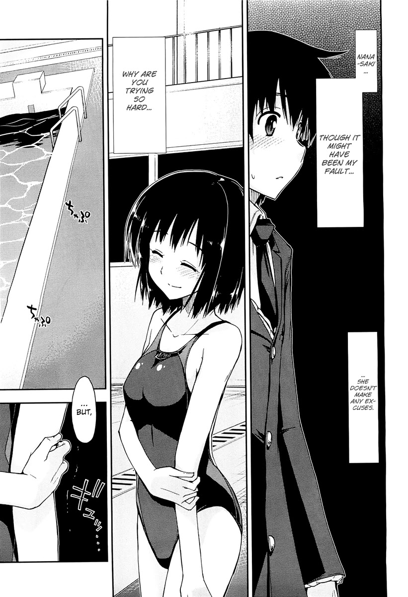 Amagami - Love Goes On! Chapter 1.4 page 23 - Vol.1 Chapter 4: NANASAKI Ai - Part 5