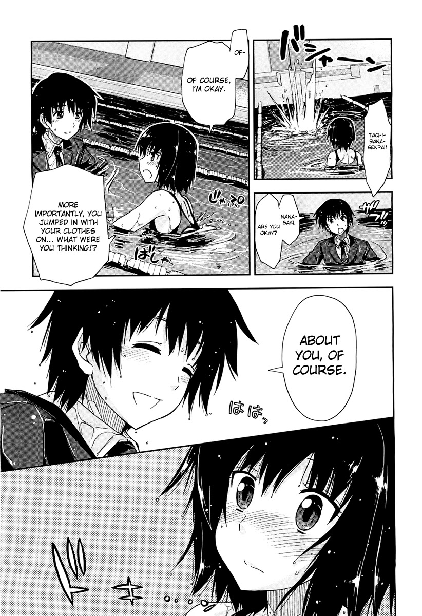 Amagami - Love Goes On! Chapter 1.4 page 27 - Vol.1 Chapter 4: NANASAKI Ai - Part 5