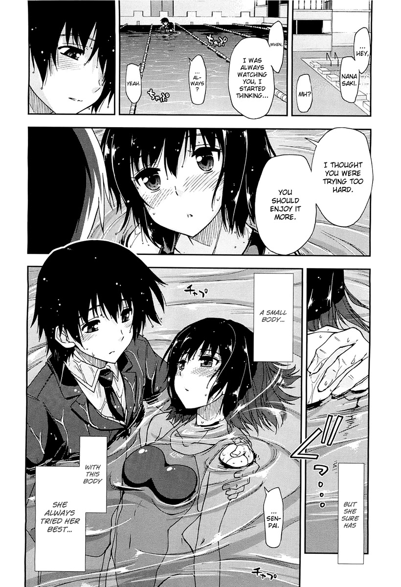 Amagami - Love Goes On! Chapter 1.4 page 28 - Vol.1 Chapter 4: NANASAKI Ai - Part 5