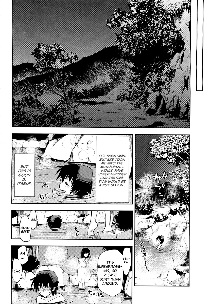 Amagami - Love Goes On! Chapter 1.4 page 31 - Vol.1 Chapter 4: NANASAKI Ai - Part 5