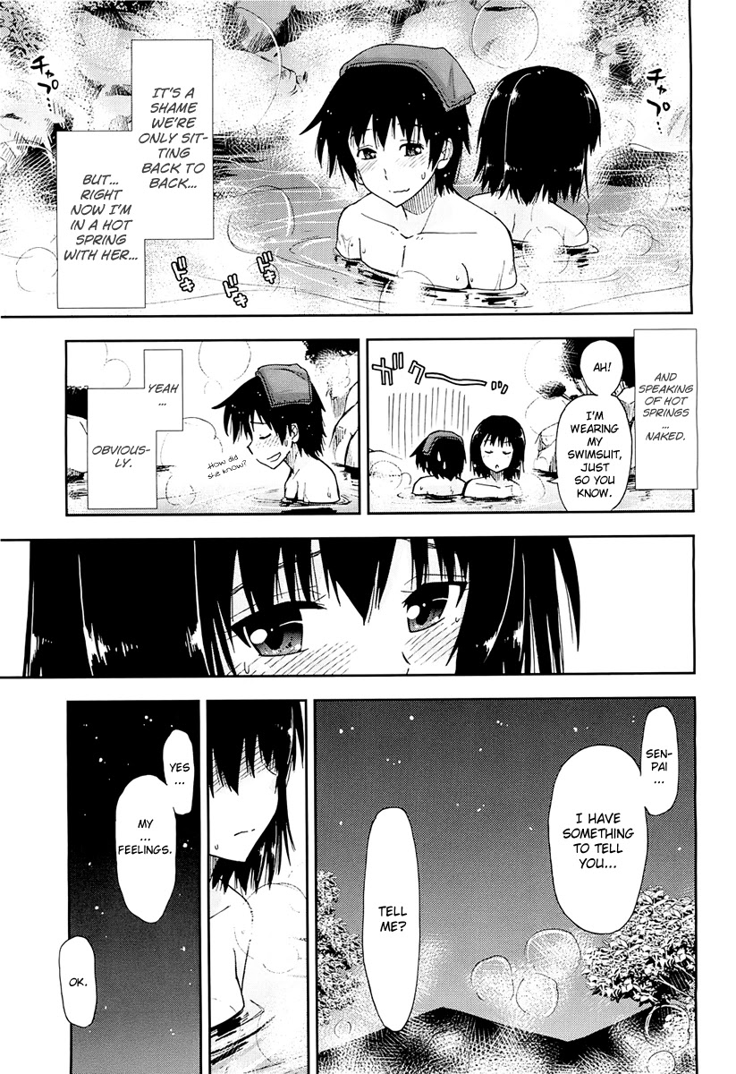 Amagami - Love Goes On! Chapter 1.4 page 32 - Vol.1 Chapter 4: NANASAKI Ai - Part 5