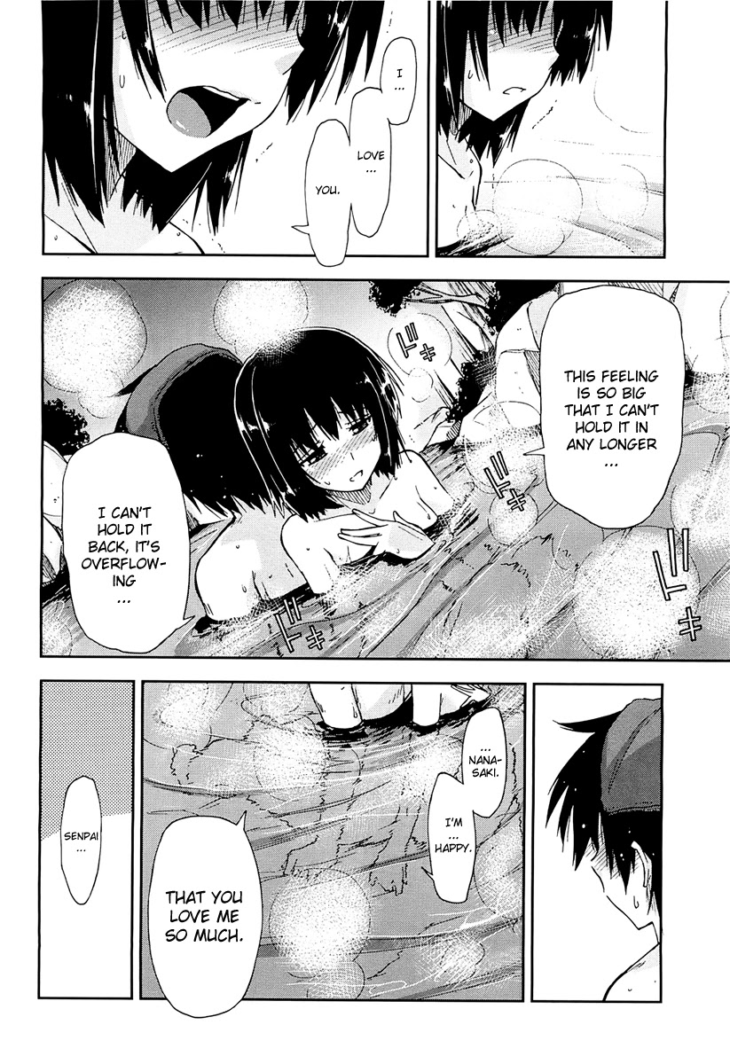 Amagami - Love Goes On! Chapter 1.4 page 33 - Vol.1 Chapter 4: NANASAKI Ai - Part 5