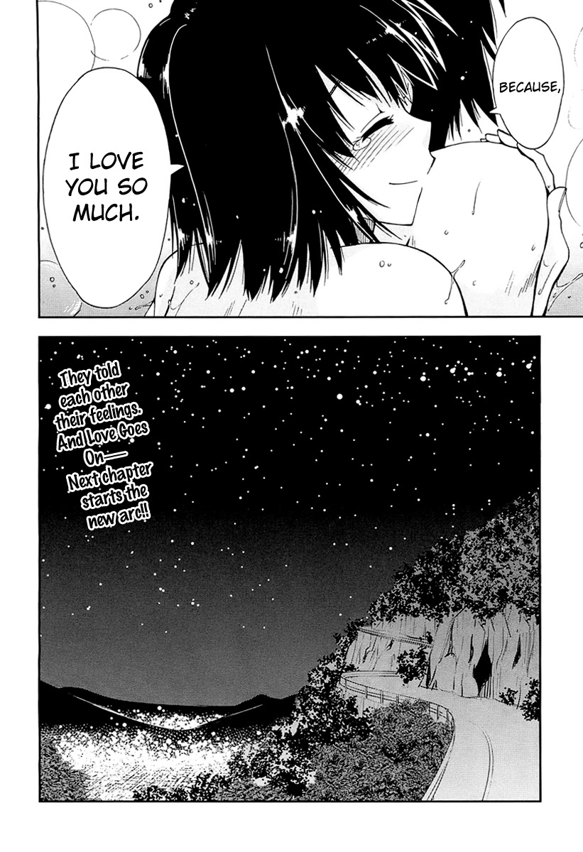Amagami - Love Goes On! Chapter 1.4 page 36 - Vol.1 Chapter 4: NANASAKI Ai - Part 5
