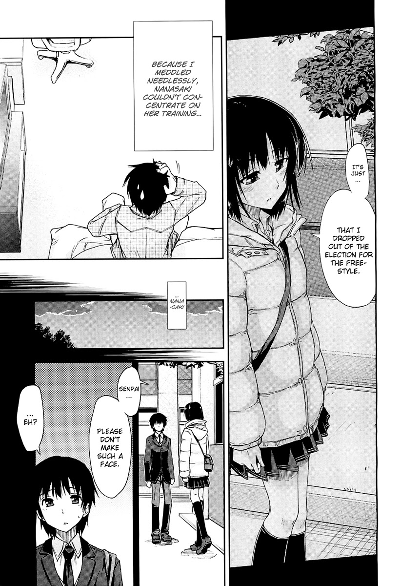 Amagami - Love Goes On! Chapter 1.4 page 5 - Vol.1 Chapter 4: NANASAKI Ai - Part 5