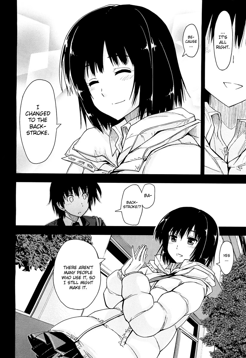 Amagami - Love Goes On! Chapter 1.4 page 6 - Vol.1 Chapter 4: NANASAKI Ai - Part 5