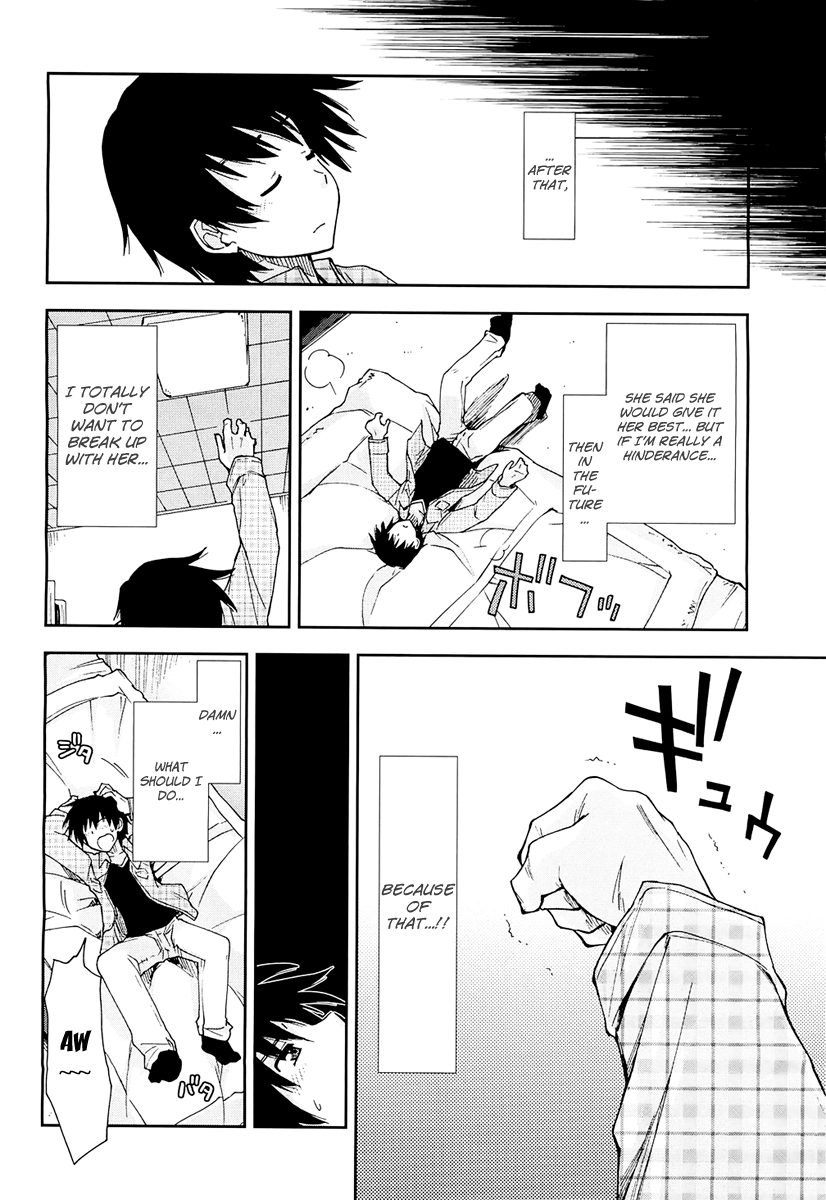 Amagami - Love Goes On! Chapter 1.4 page 8 - Vol.1 Chapter 4: NANASAKI Ai - Part 5