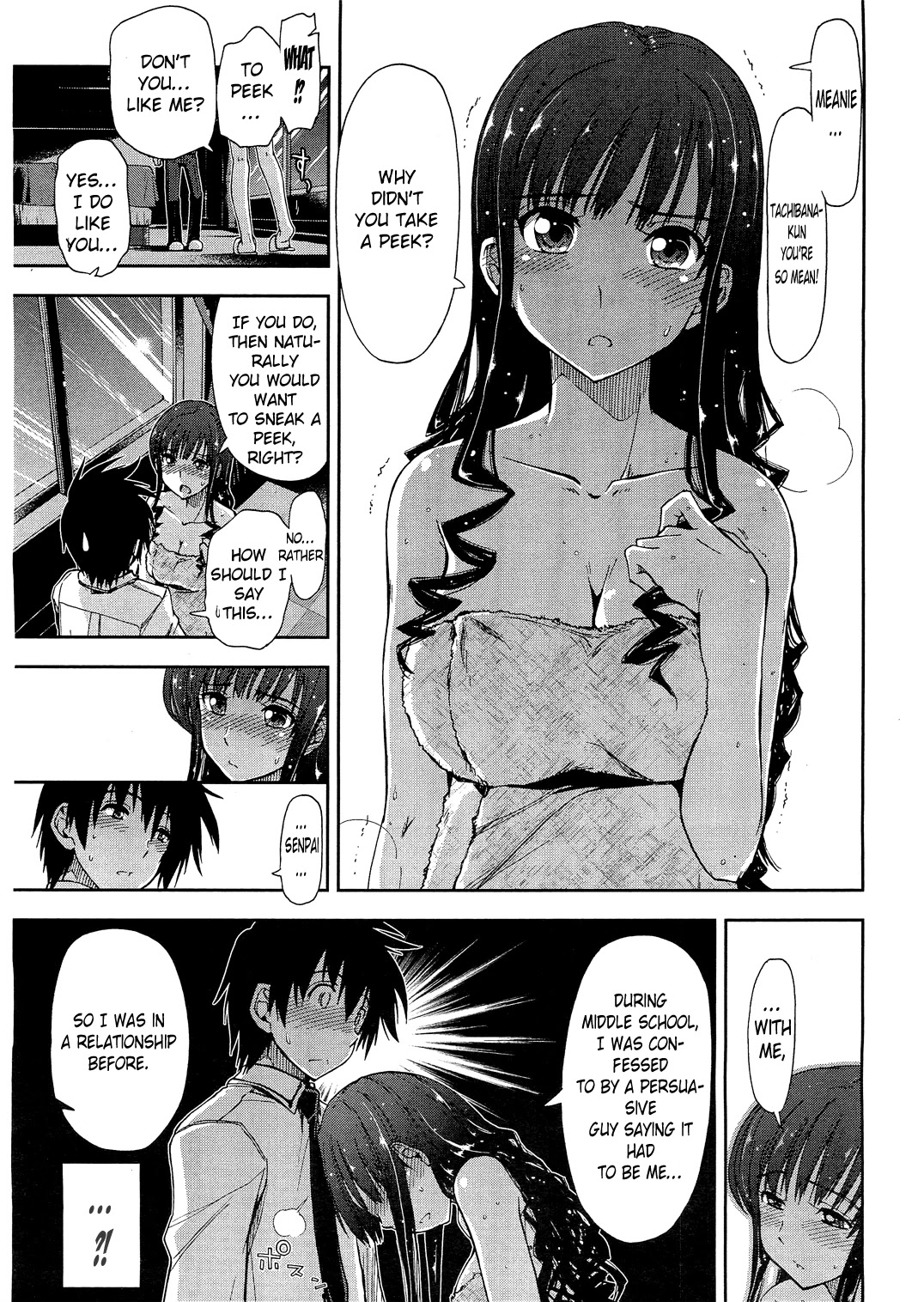 Amagami - Love Goes On! Chapter 2.10 page 13 - Vol.2 Chapter 10: MORISHIMA Haruka - Part 6