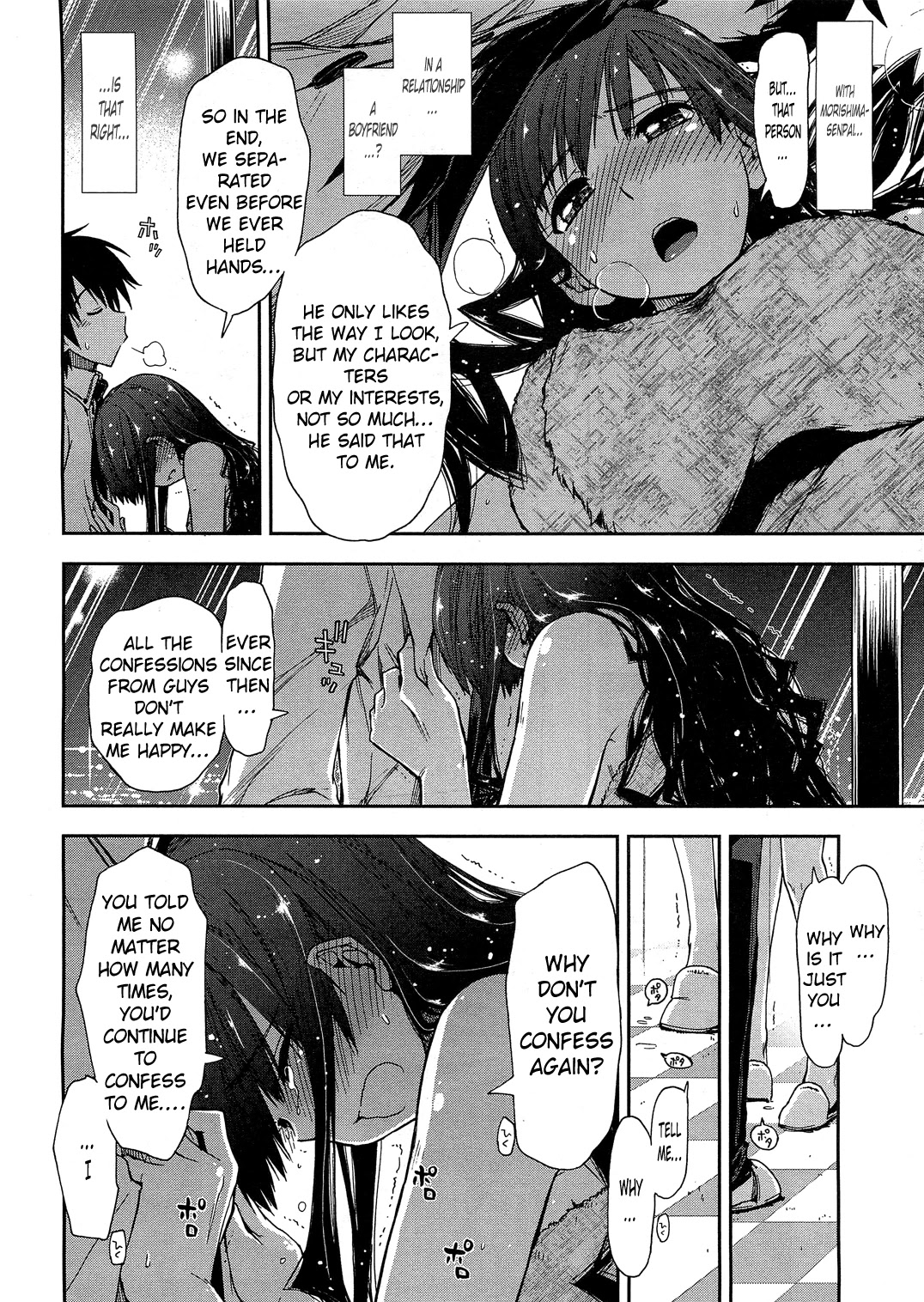 Amagami - Love Goes On! Chapter 2.10 page 14 - Vol.2 Chapter 10: MORISHIMA Haruka - Part 6