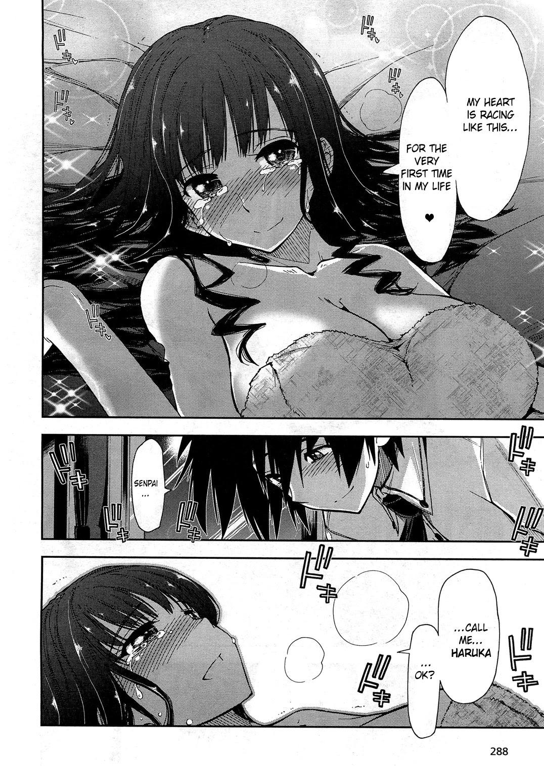 Amagami - Love Goes On! Chapter 2.10 page 19 - Vol.2 Chapter 10: MORISHIMA Haruka - Part 6
