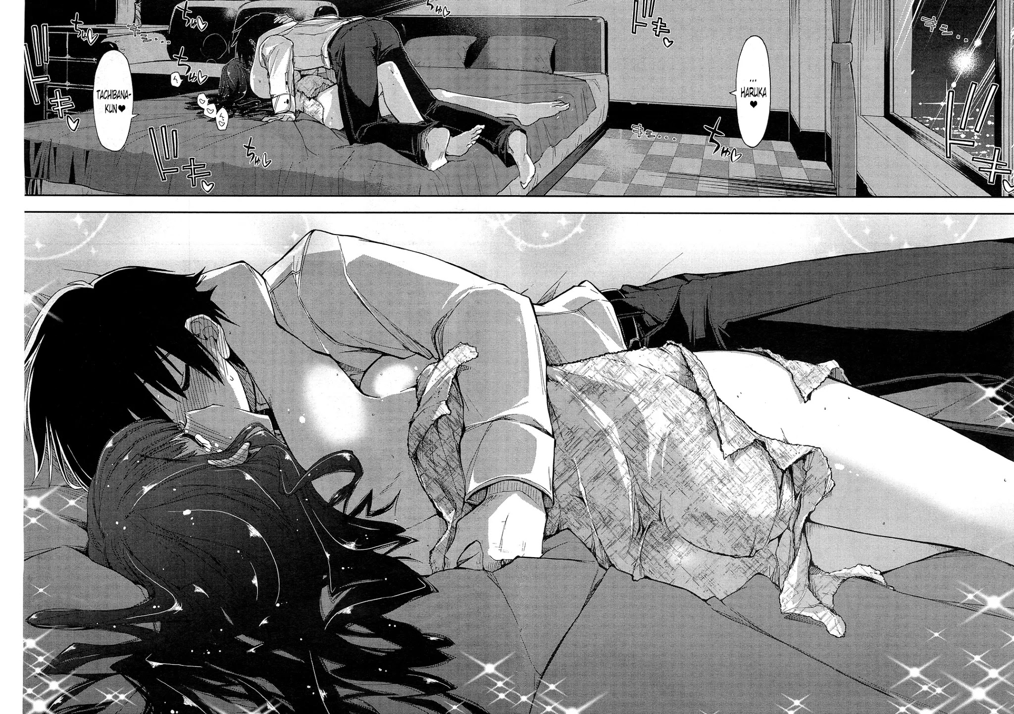 Amagami - Love Goes On! Chapter 2.10 page 22 - Vol.2 Chapter 10: MORISHIMA Haruka - Part 6