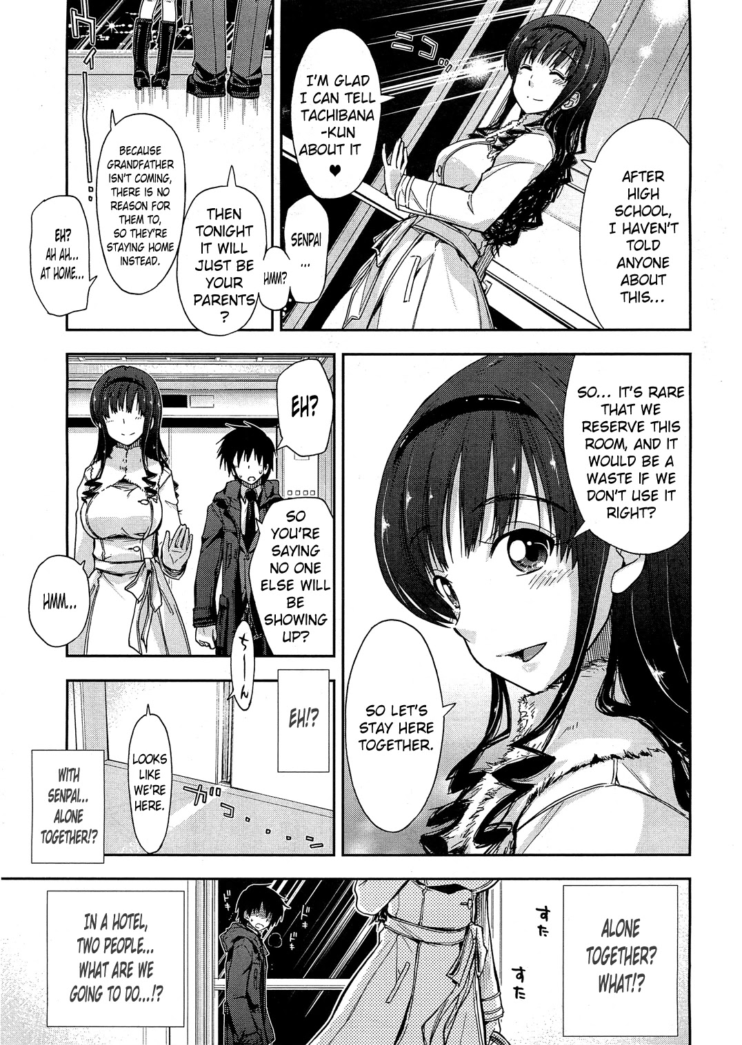 Amagami - Love Goes On! Chapter 2.10 page 9 - Vol.2 Chapter 10: MORISHIMA Haruka - Part 6