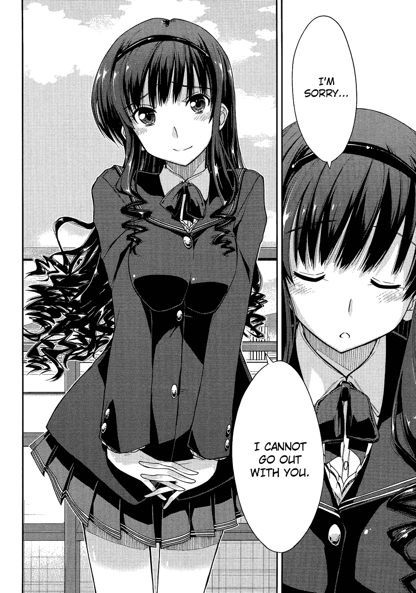 Amagami - Love Goes On! Chapter 2.5 page 15 - Vol.2 Chapter 5: MORISHIMA Haruka - Part 1