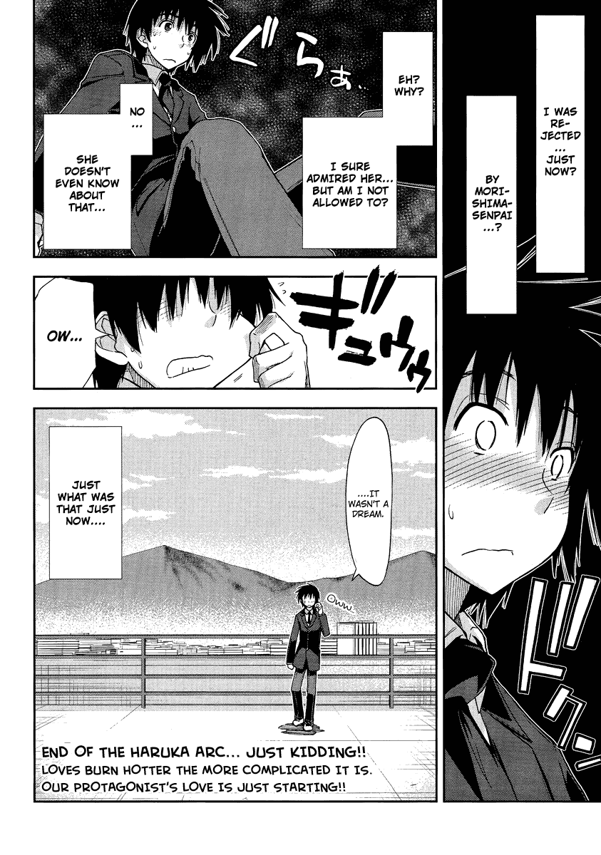 Amagami - Love Goes On! Chapter 2.5 page 17 - Vol.2 Chapter 5: MORISHIMA Haruka - Part 1