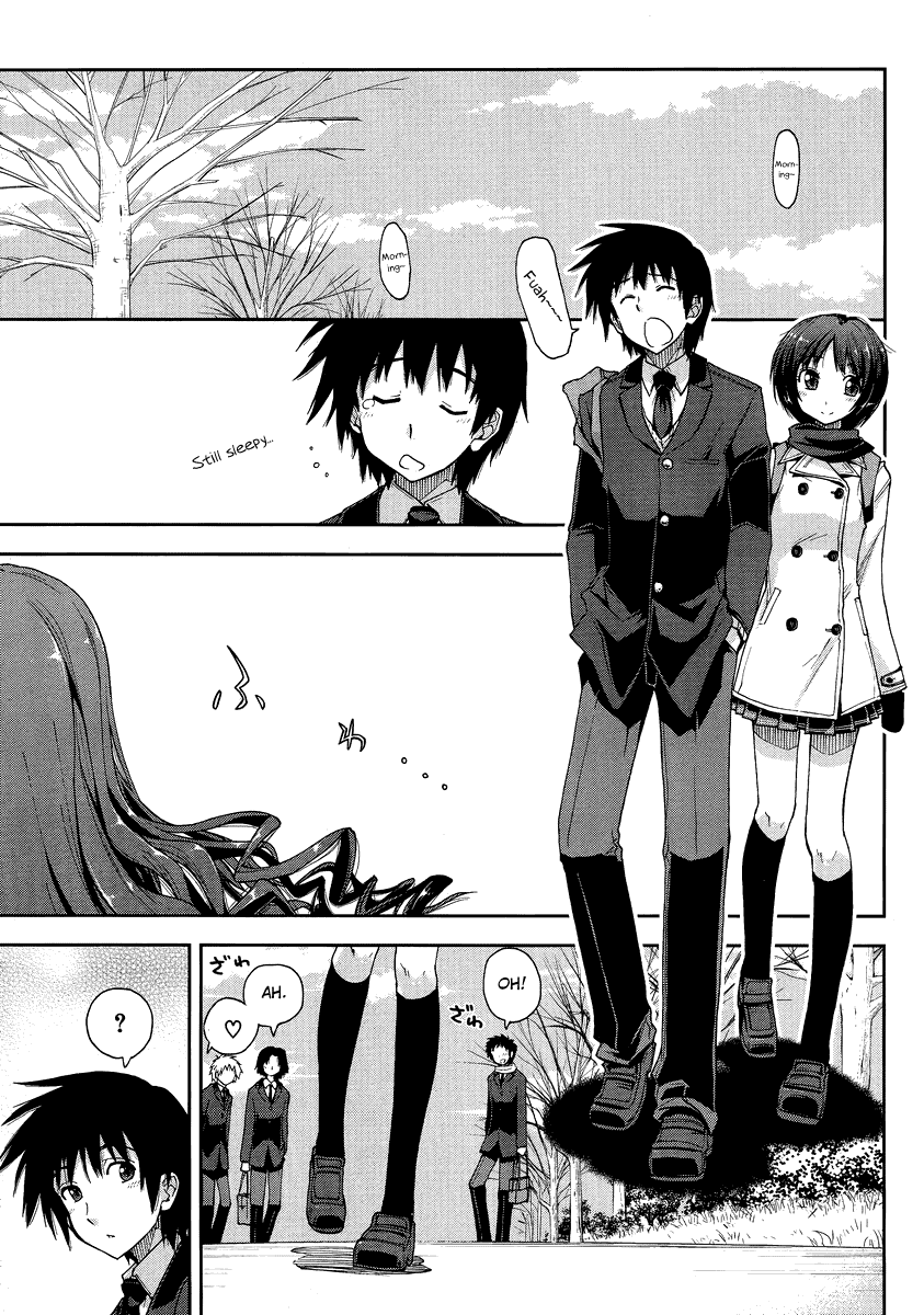 Amagami - Love Goes On! Chapter 2.5 page 3 - Vol.2 Chapter 5: MORISHIMA Haruka - Part 1