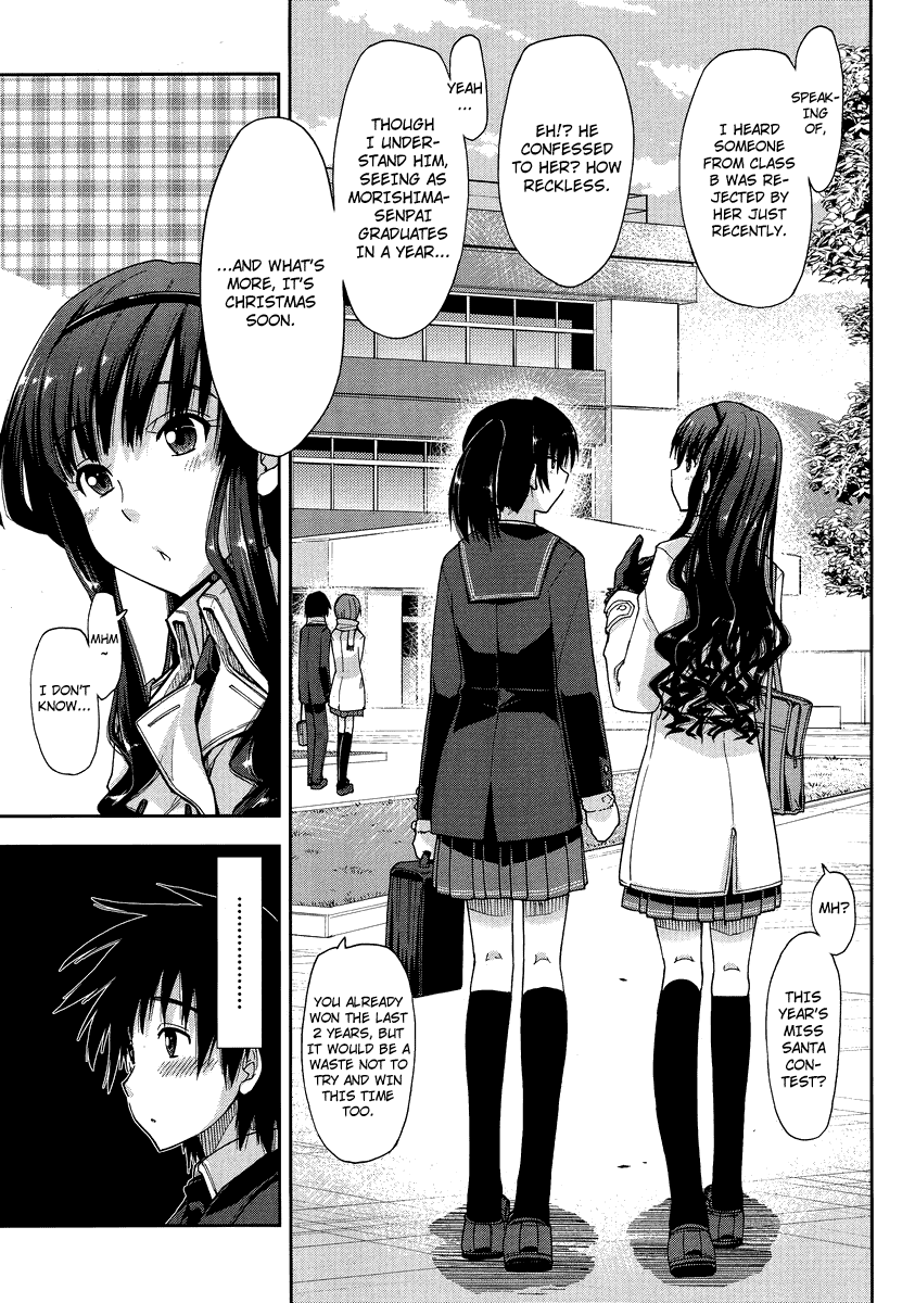 Amagami - Love Goes On! Chapter 2.5 page 6 - Vol.2 Chapter 5: MORISHIMA Haruka - Part 1