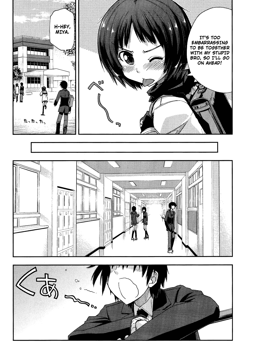 Amagami - Love Goes On! Chapter 2.5 page 9 - Vol.2 Chapter 5: MORISHIMA Haruka - Part 1