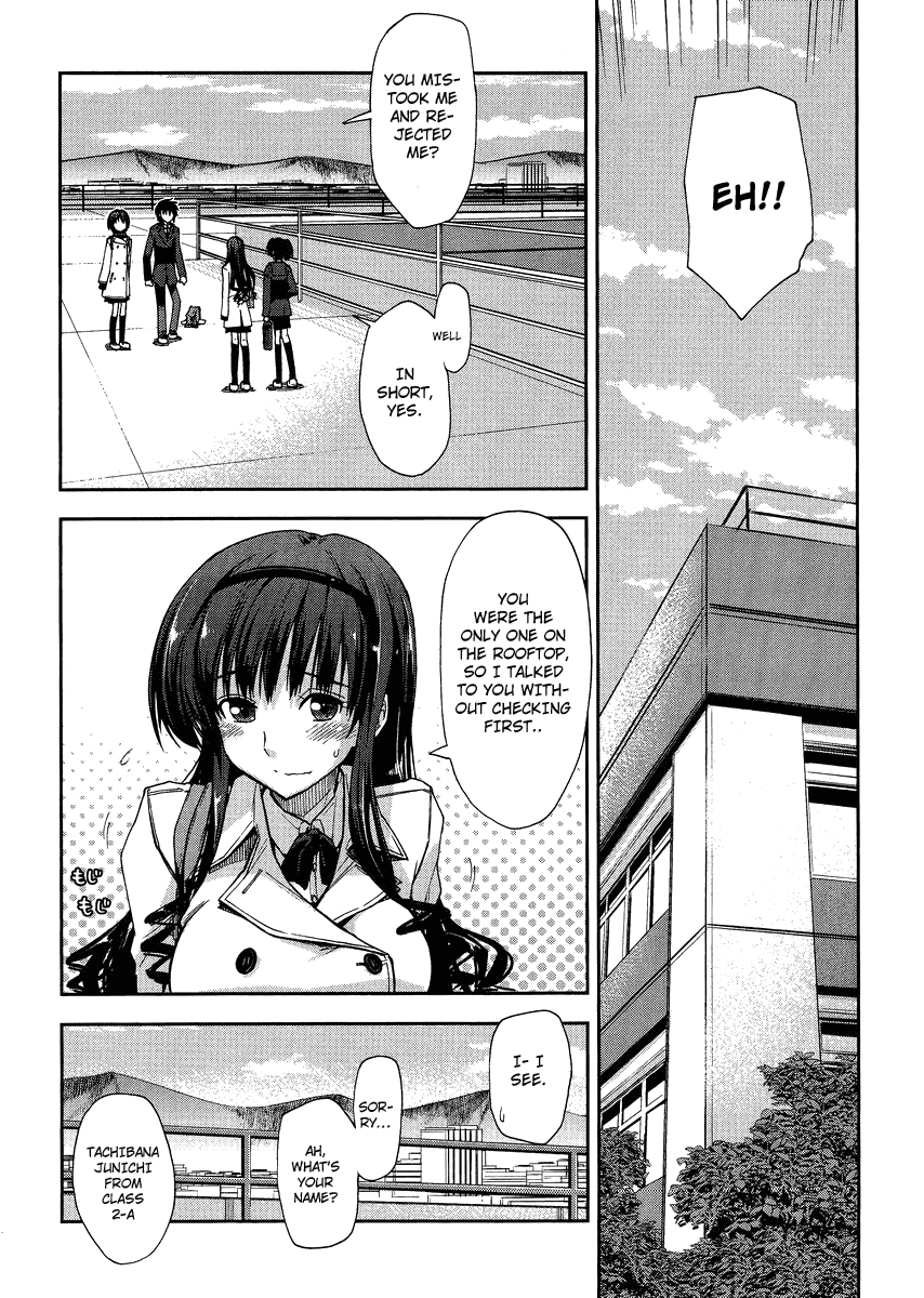 Amagami - Love Goes On! Chapter 2.6 page 10 - Vol.2 Chapter 6: MORISHIMA Haruka - Part 2