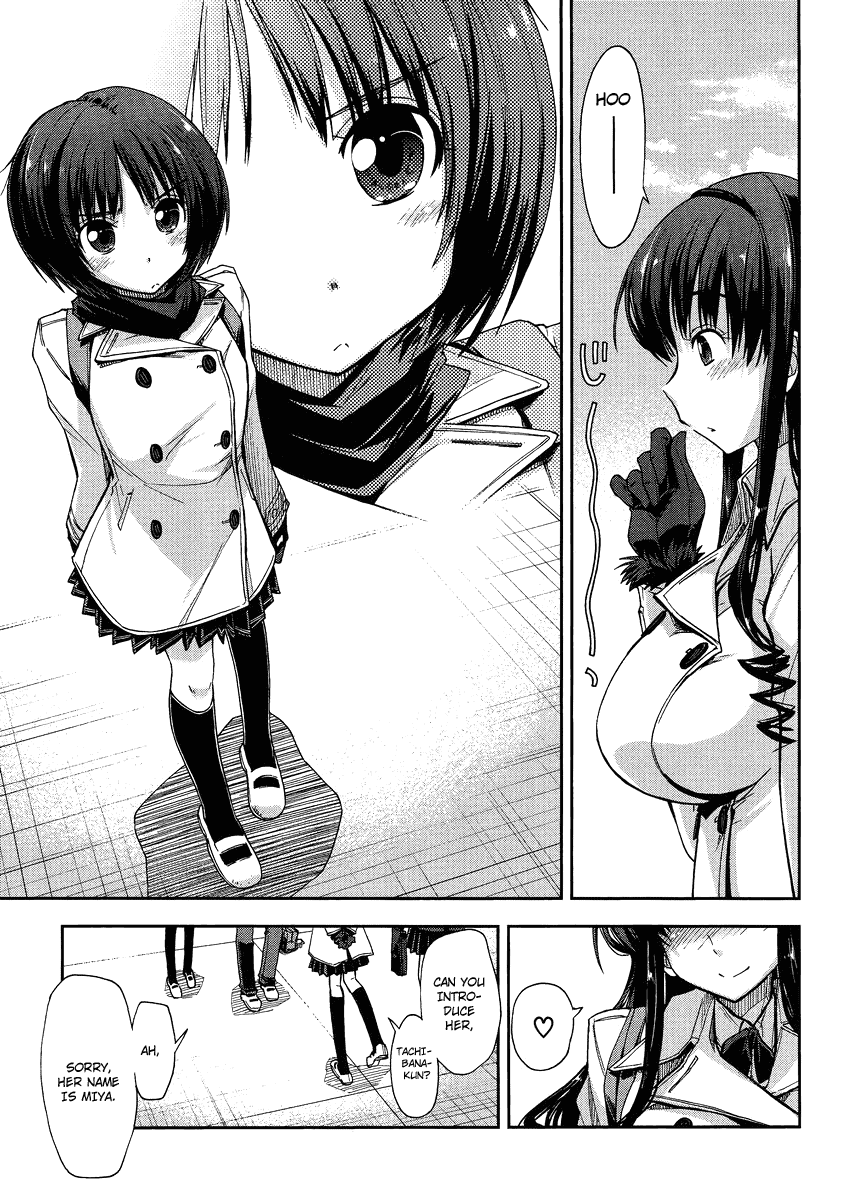 Amagami - Love Goes On! Chapter 2.6 page 13 - Vol.2 Chapter 6: MORISHIMA Haruka - Part 2