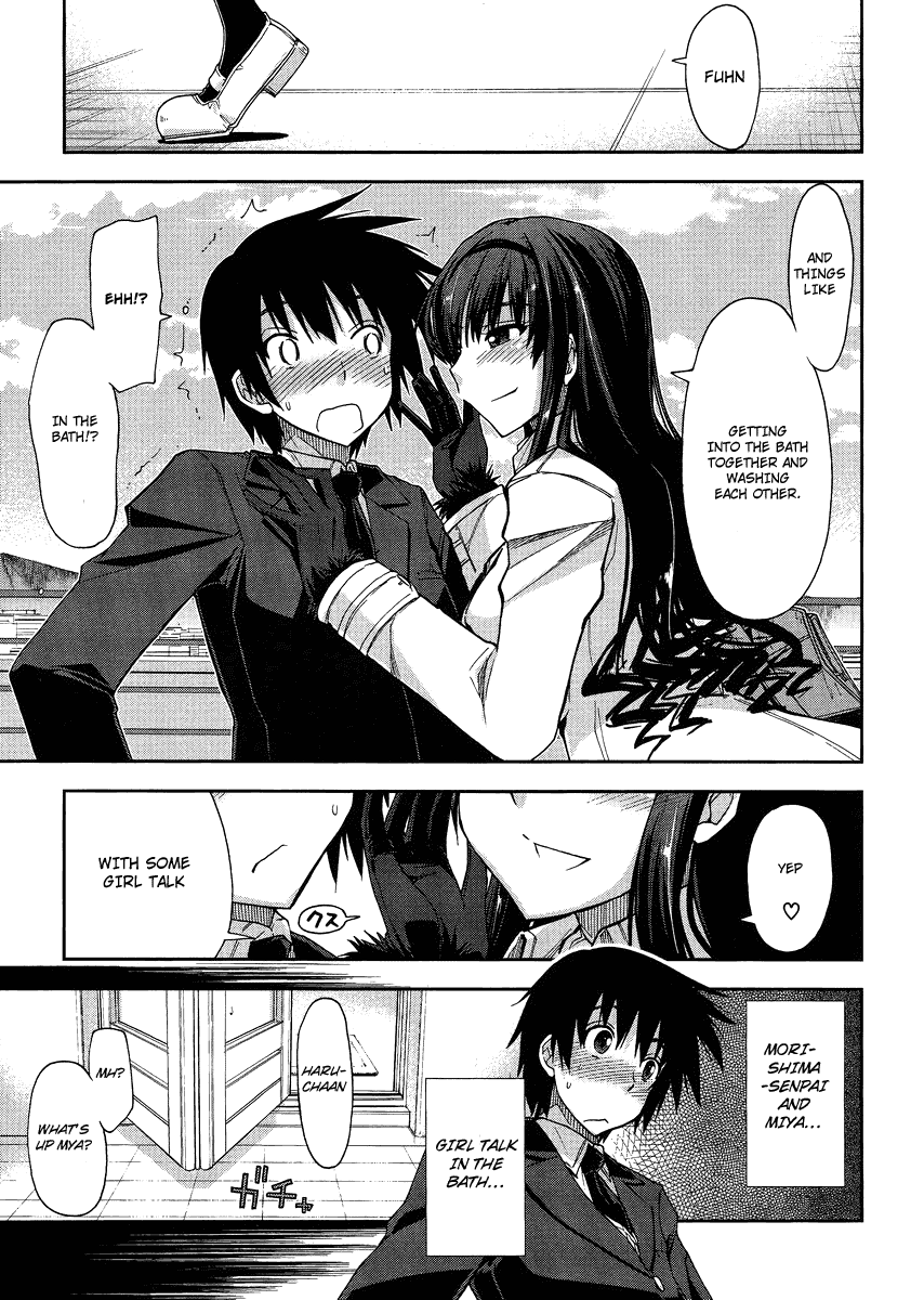 Amagami - Love Goes On! Chapter 2.6 page 17 - Vol.2 Chapter 6: MORISHIMA Haruka - Part 2