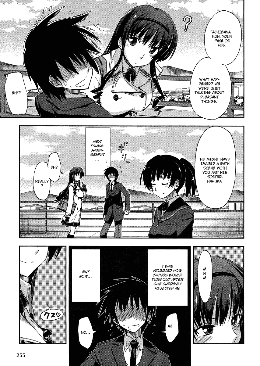 Amagami - Love Goes On! Chapter 2.6 page 20 - Vol.2 Chapter 6: MORISHIMA Haruka - Part 2