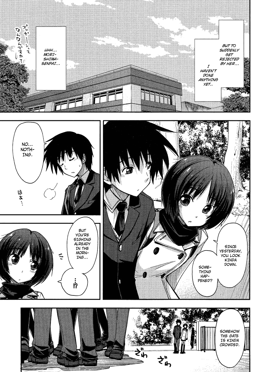 Amagami - Love Goes On! Chapter 2.6 page 3 - Vol.2 Chapter 6: MORISHIMA Haruka - Part 2