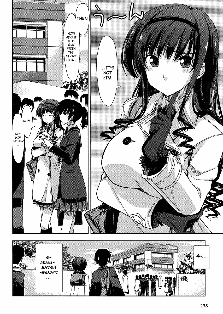Amagami - Love Goes On! Chapter 2.6 page 4 - Vol.2 Chapter 6: MORISHIMA Haruka - Part 2
