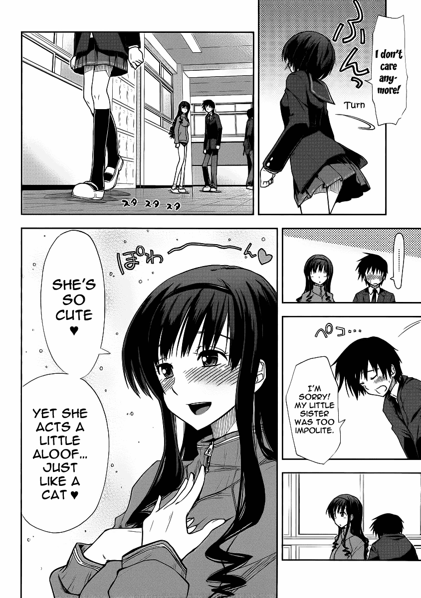 Amagami - Love Goes On! Chapter 2.7 page 11 - Vol.2 Chapter 7: MORISHIMA Haruka - Part 3