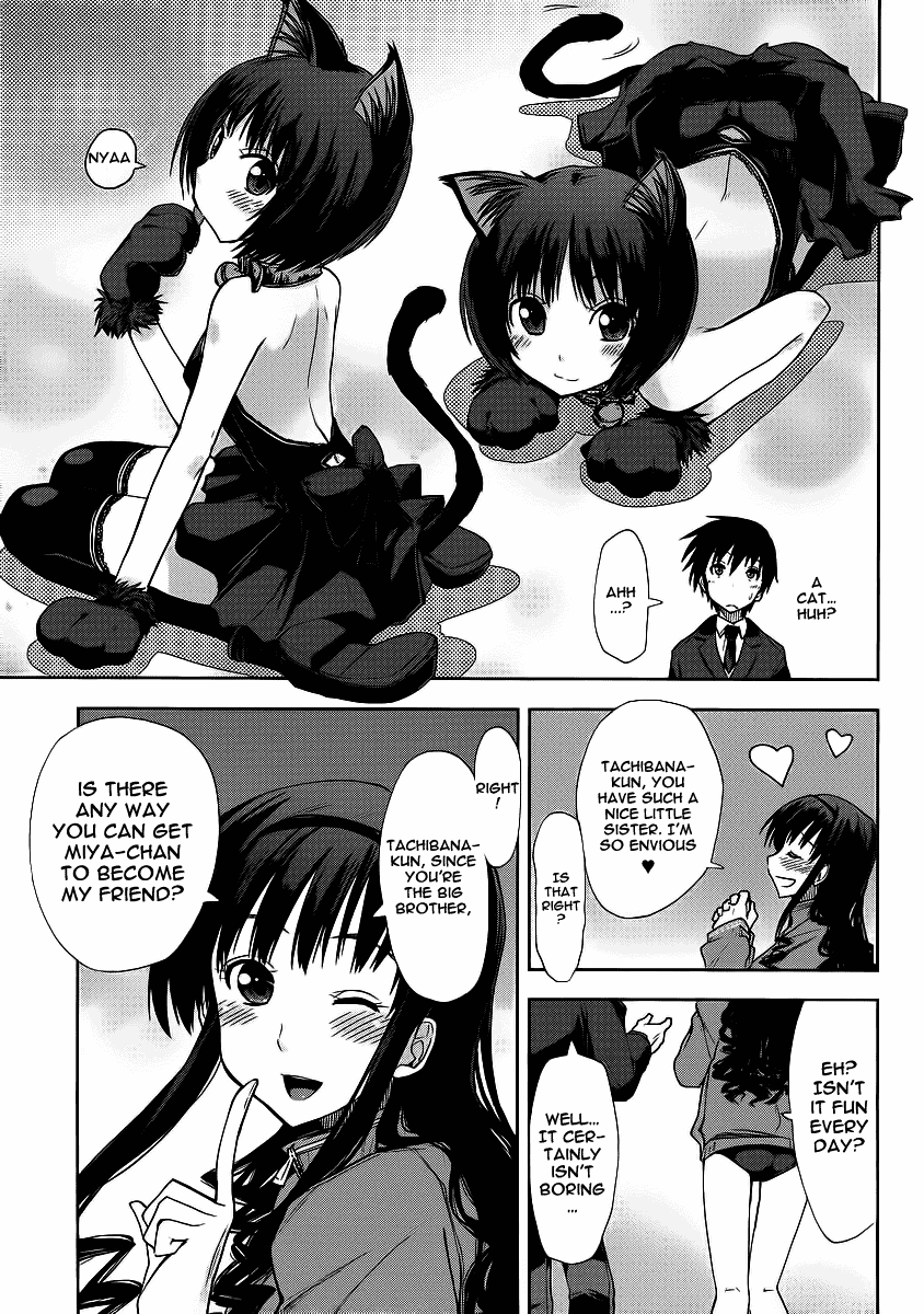 Amagami - Love Goes On! Chapter 2.7 page 12 - Vol.2 Chapter 7: MORISHIMA Haruka - Part 3