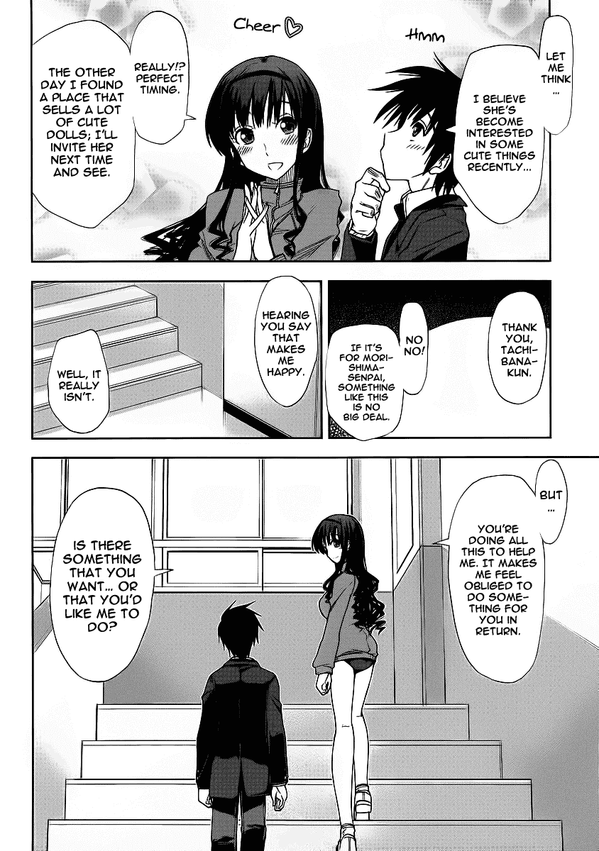 Amagami - Love Goes On! Chapter 2.7 page 13 - Vol.2 Chapter 7: MORISHIMA Haruka - Part 3