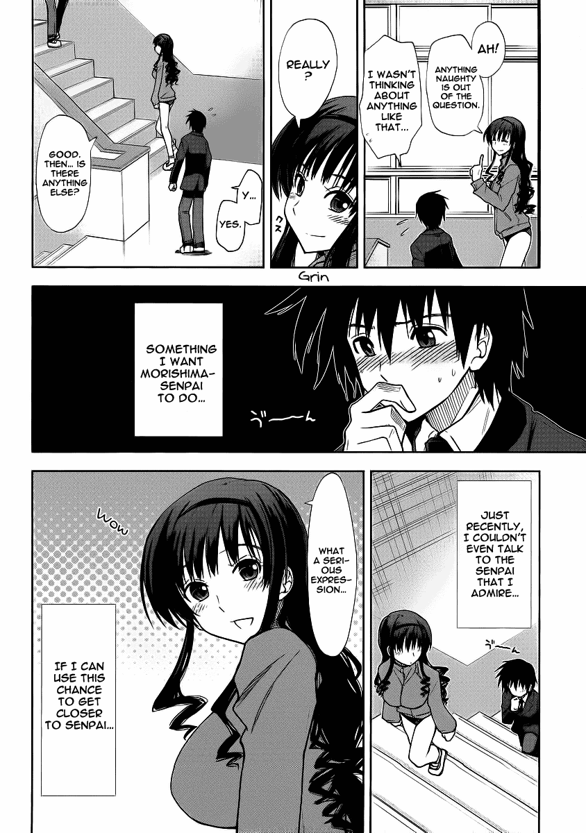 Amagami - Love Goes On! Chapter 2.7 page 15 - Vol.2 Chapter 7: MORISHIMA Haruka - Part 3