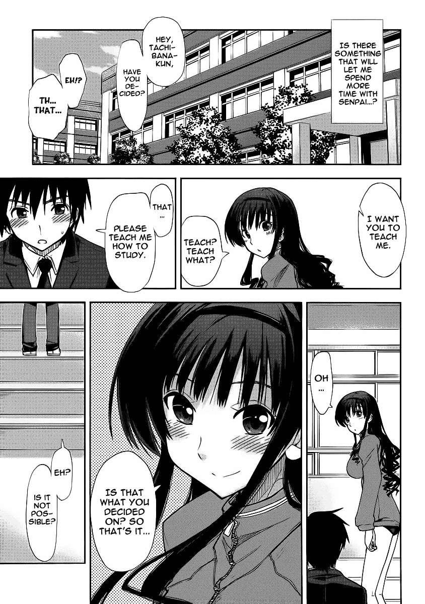 Amagami - Love Goes On! Chapter 2.7 page 16 - Vol.2 Chapter 7: MORISHIMA Haruka - Part 3