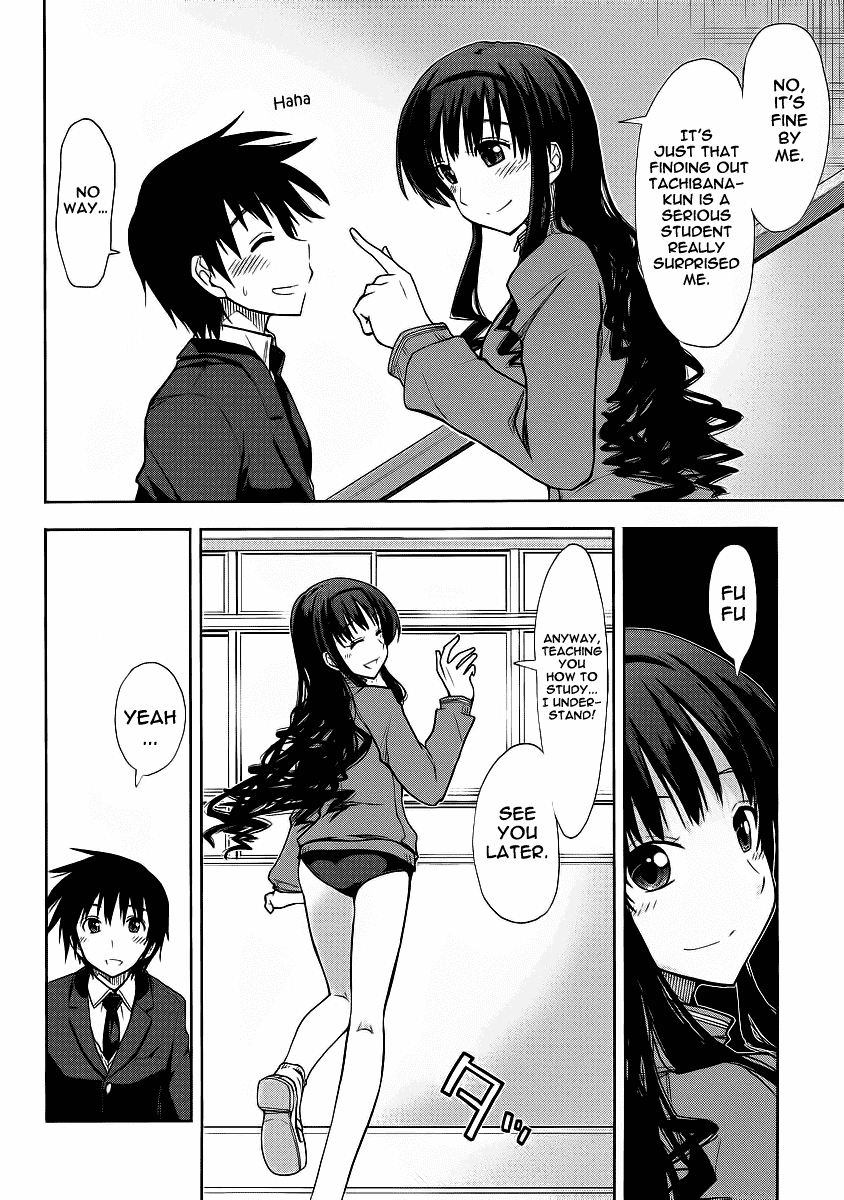 Amagami - Love Goes On! Chapter 2.7 page 17 - Vol.2 Chapter 7: MORISHIMA Haruka - Part 3