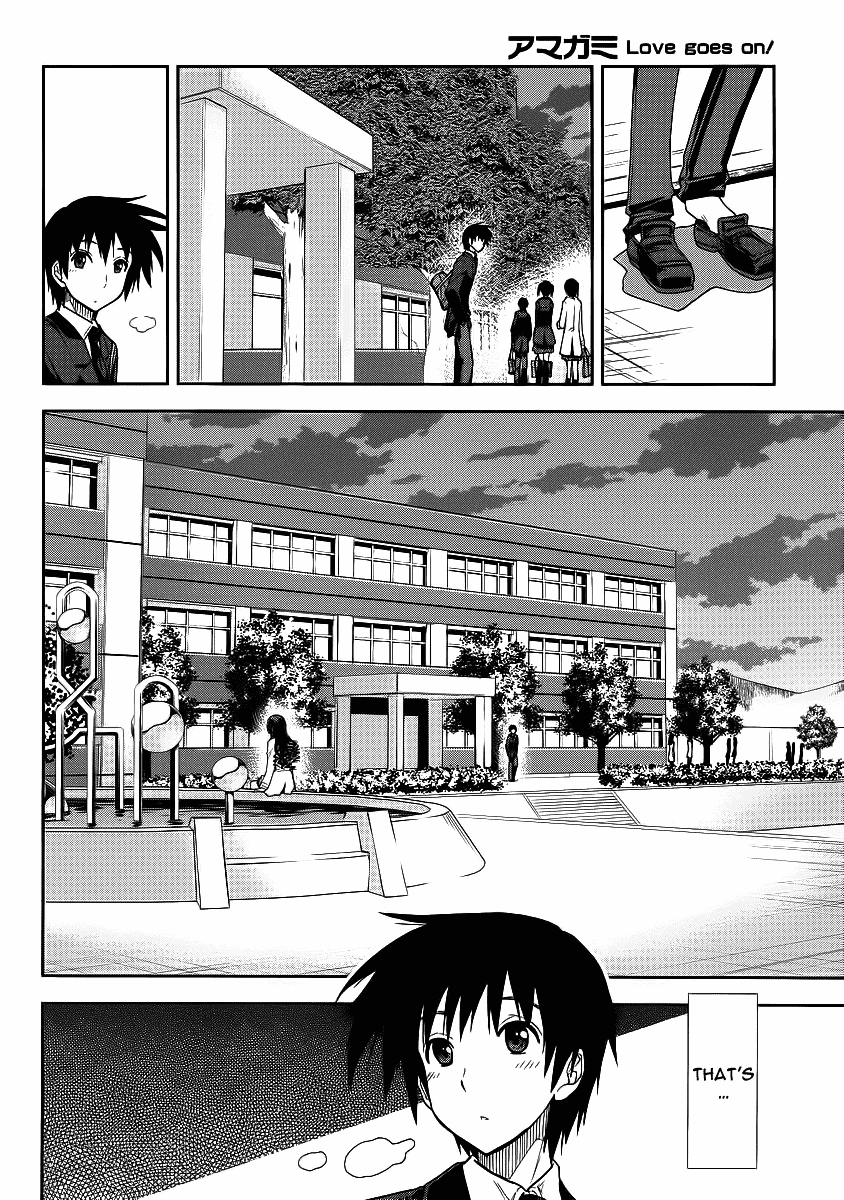 Amagami - Love Goes On! Chapter 2.7 page 19 - Vol.2 Chapter 7: MORISHIMA Haruka - Part 3