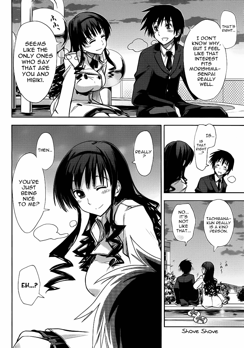 Amagami - Love Goes On! Chapter 2.7 page 23 - Vol.2 Chapter 7: MORISHIMA Haruka - Part 3